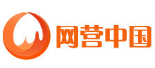 全網營銷,網營中國